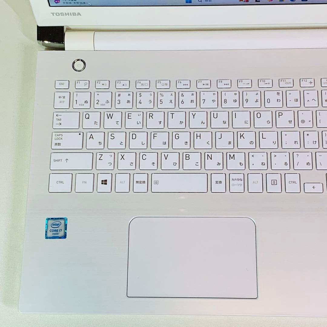 Core i7✨SSD240GB✨16GB✨東芝✨オフィス✨白✨ノートパソコン