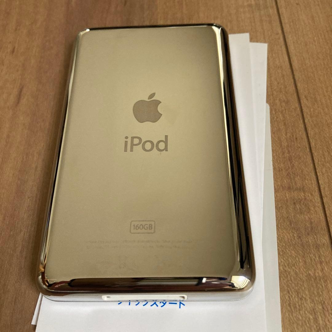 Apple iPod classic 160GB シルバー 本体