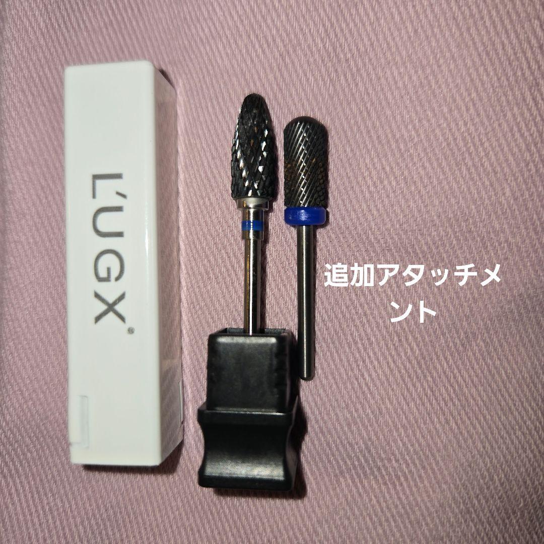 LUGX 電動ネイルマシン 30000RPM プロネイル ドリル 研磨 爪磨き
