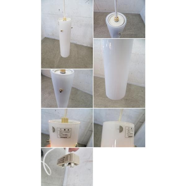 美品■ヤマギワ■LIMBURG/リンブルグ■ドイツ■ペンダントライト■高級