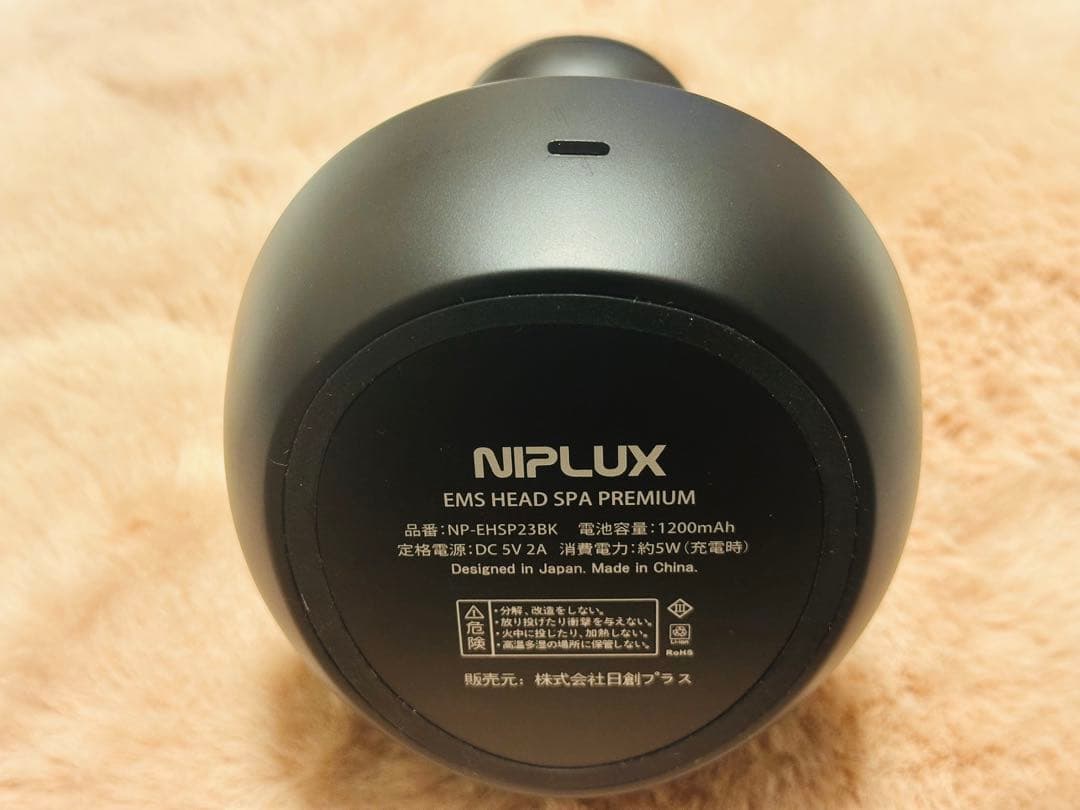 もきゅさん専用NIPLUX EMS HEAD SPA PREMIUM ヘッドスパ