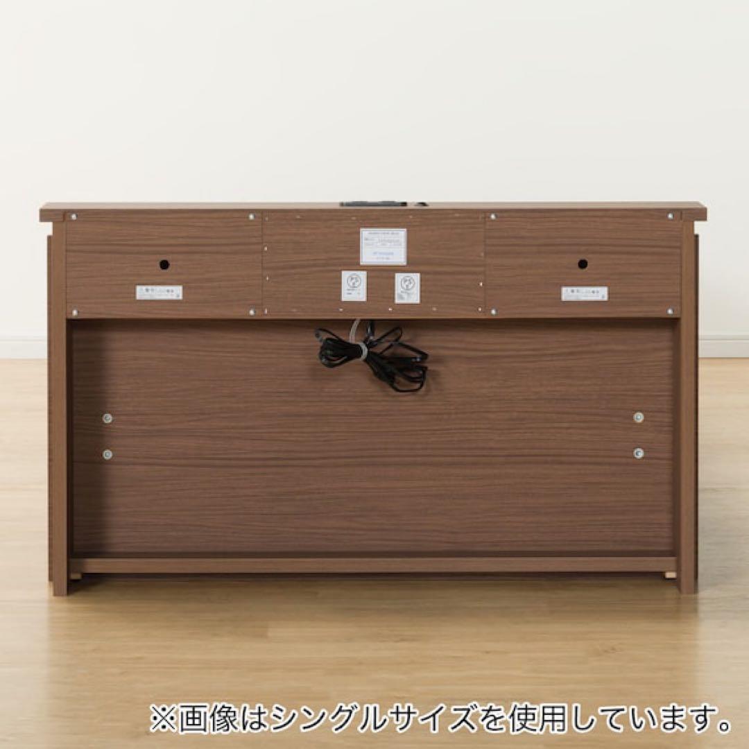 セミダブルベッドフレーム ブラウン 引き出し付き（直接受け取り希望）