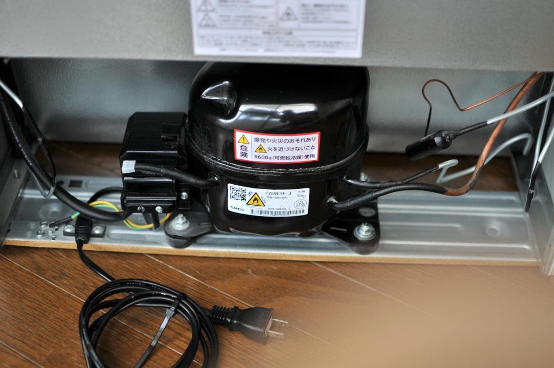 美品アイリスオーヤマ 冷凍庫 85L ホワイト IUSD-9B-W 2023年製