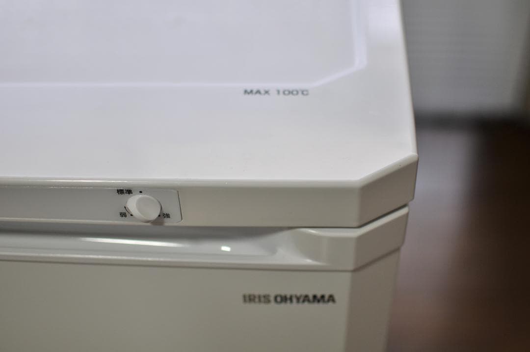 美品アイリスオーヤマ 冷凍庫 85L ホワイト IUSD-9B-W 2023年製