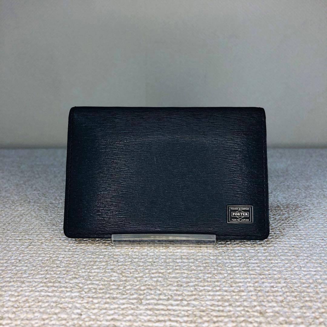 ポーター　美品　カレント　カードケース　名刺入れ　PORTER CURRENT