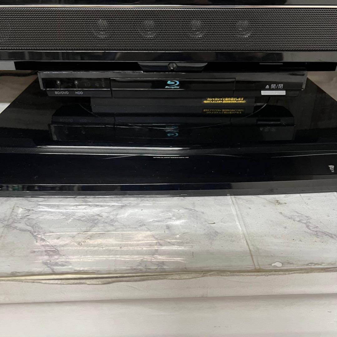 前回購入者専用全国送料込三菱55型液晶テレビブルーレイHDD1TB内蔵2番組同時