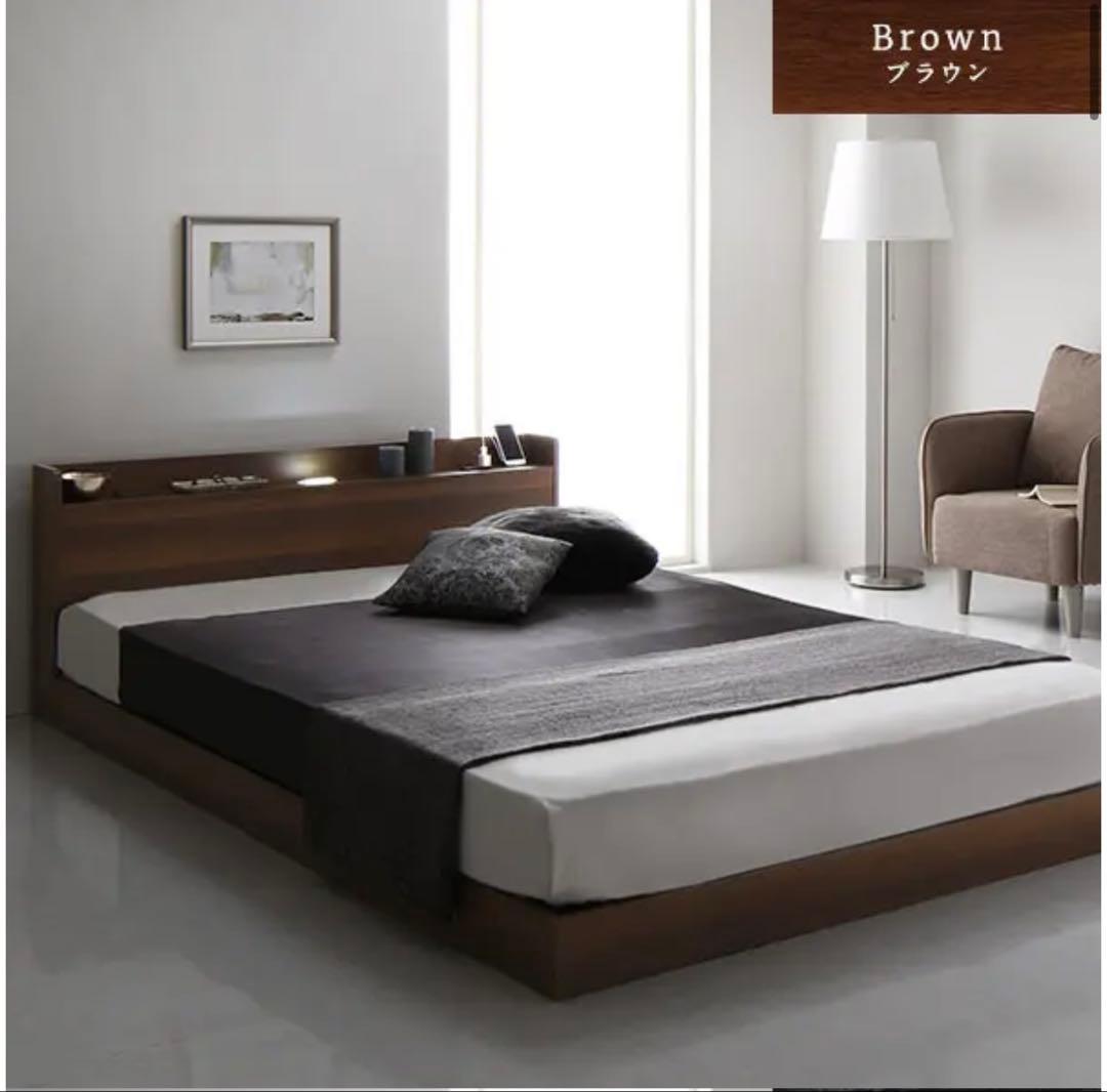 【10/31まで】Bed Style 照明・電源付ベッド (ダブル) フレーム