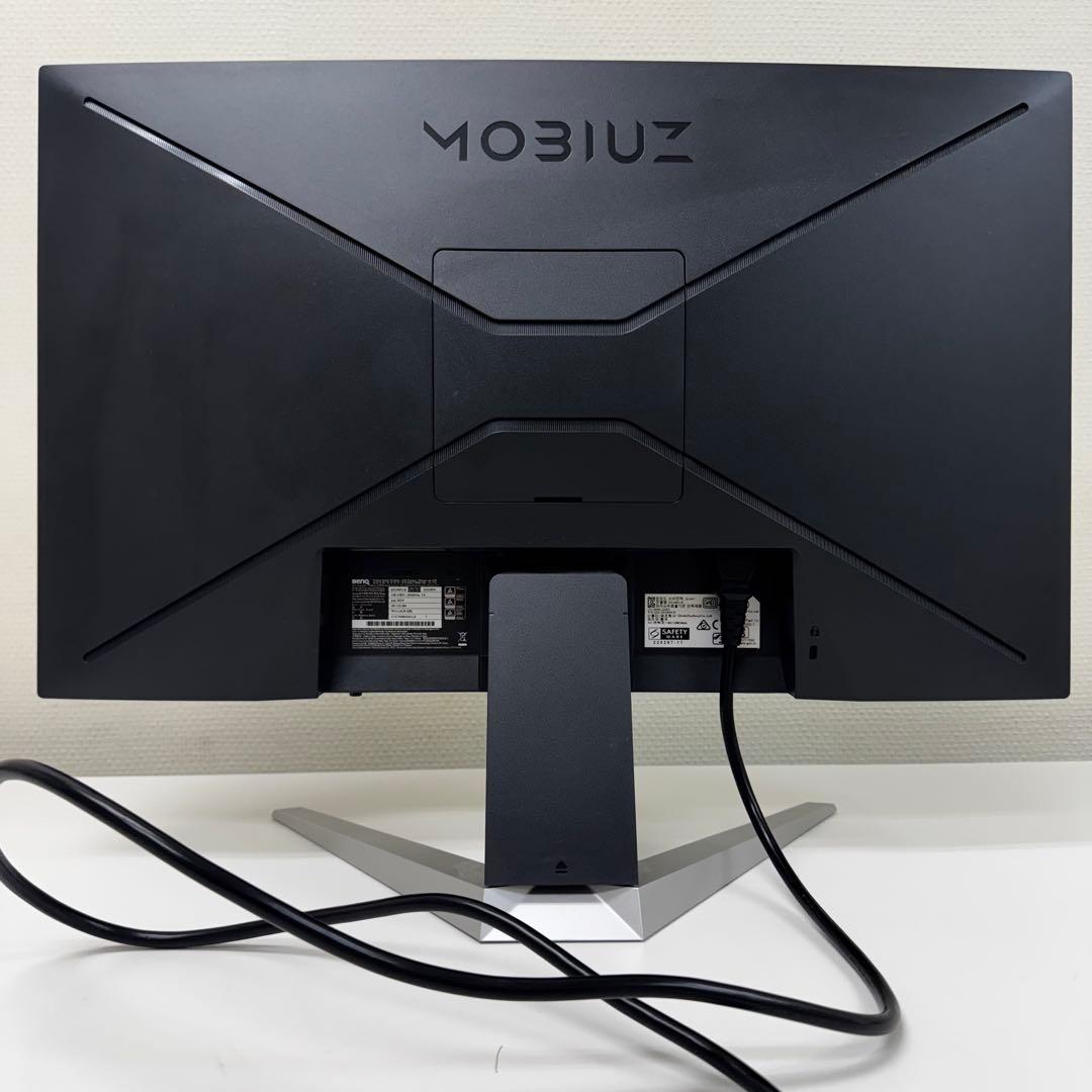 とくひろ ！BenQ EX240N-B 23.8インチ 165Hz モニタ