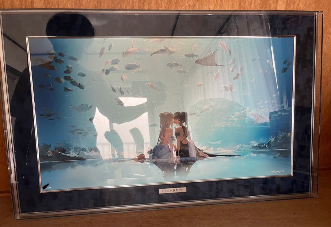 Anmi 先生 版画 「水族館ラブ」 直筆サイン入り
