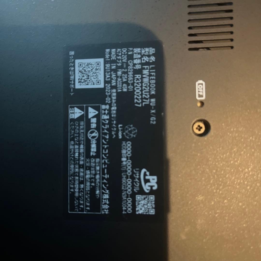 キーボード Fujitsu LIFEBOOK UH WU-X/G2