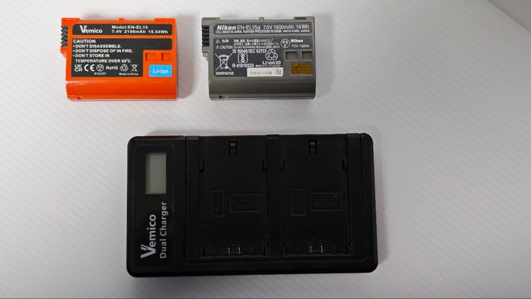 Nikon Z6II ミラーレス一眼カメラ おまけ付き