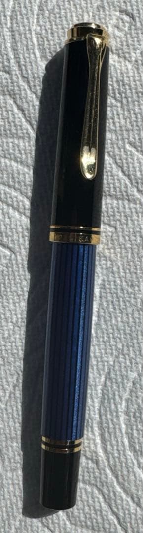 ペリカン　万年筆　青軸