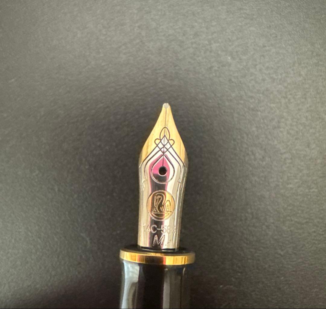 ペリカン　万年筆　青軸