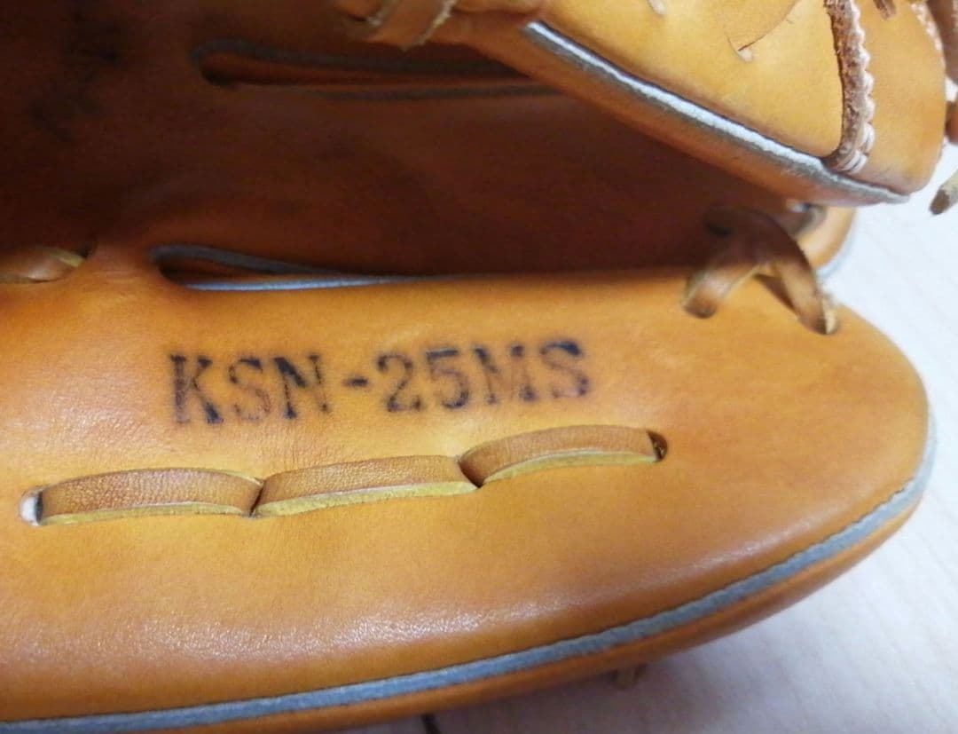 久保田スラッガー 軟式内野グローブ　KSN-25MS
