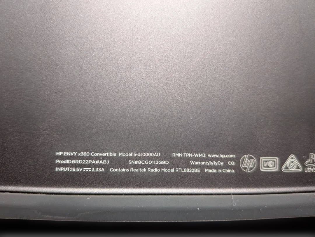 HP ENVY 2in1 タッチパネル15.6インチ【Officeなし】