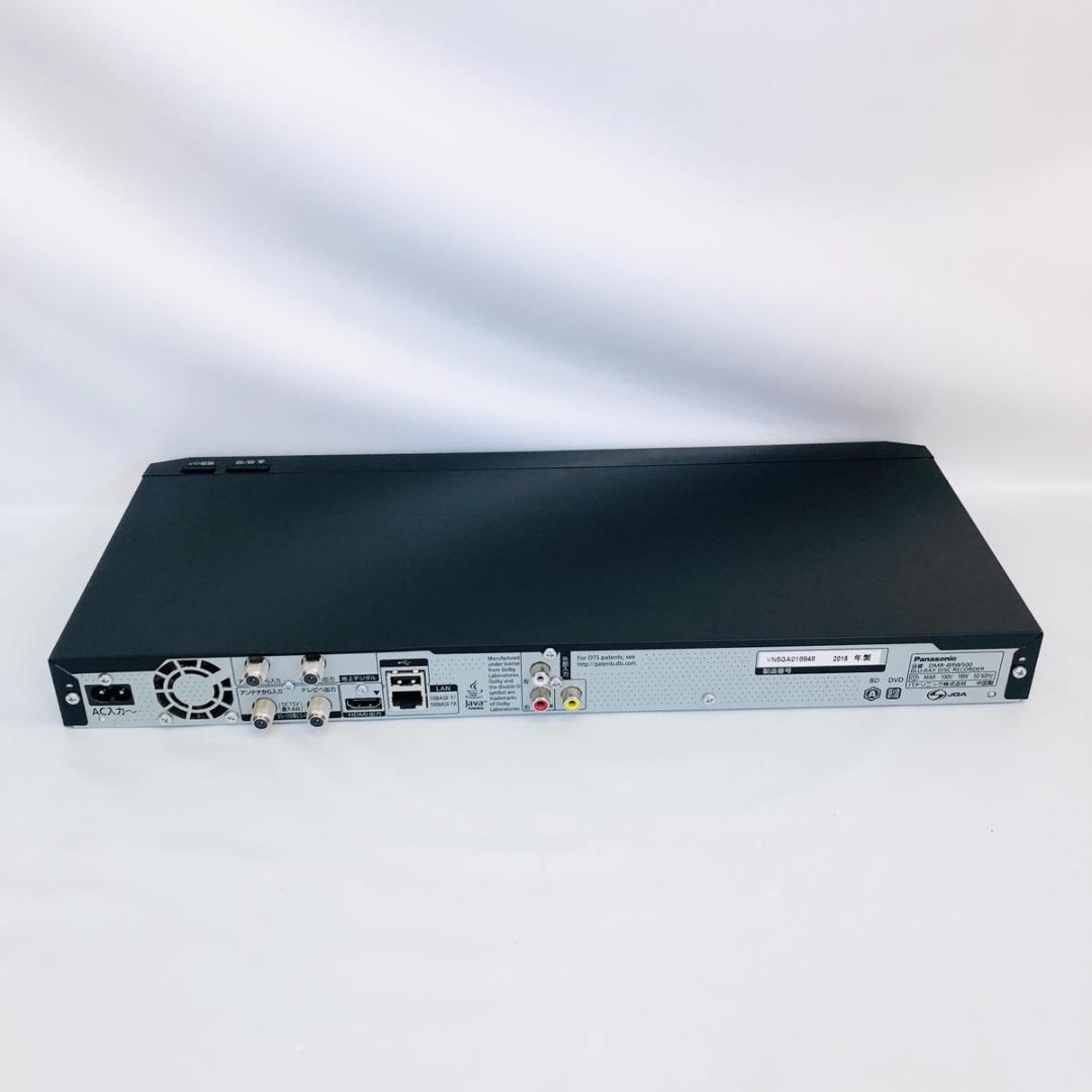 Panasonic DMR-BW500 Blu-rayレコーダー　「6325」