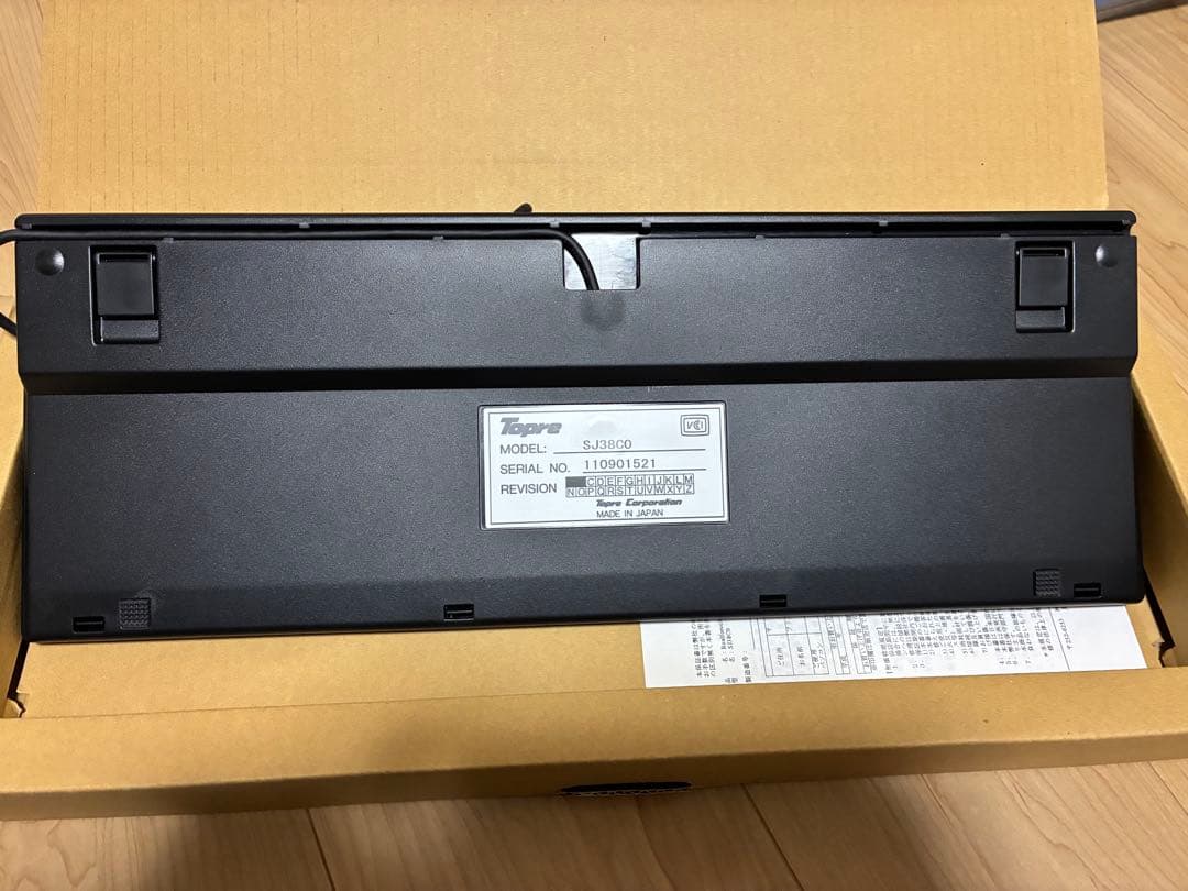 Realforce 108UDK 昇華印刷　キーボード 本体