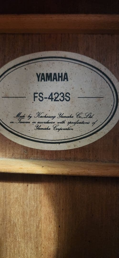 Yamaha アコースティックギター ステッカー付き「横浜市手渡し割」