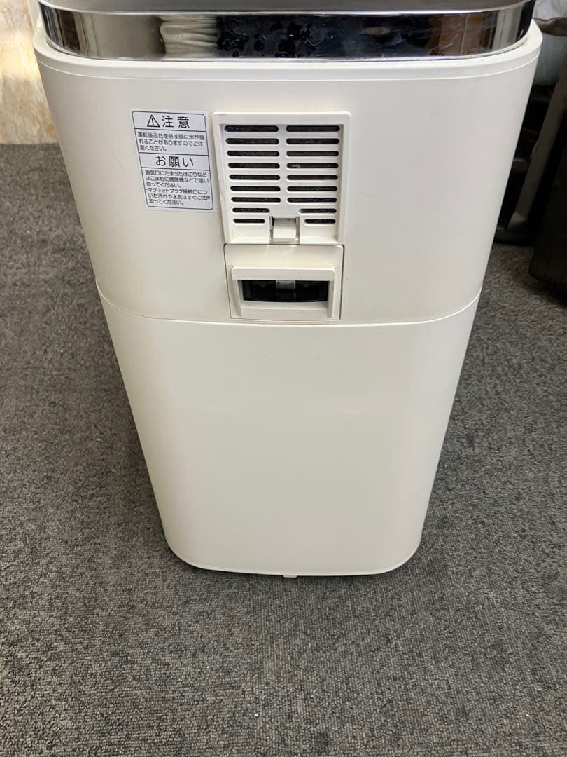 山善　KSF-N150 スチームファン式