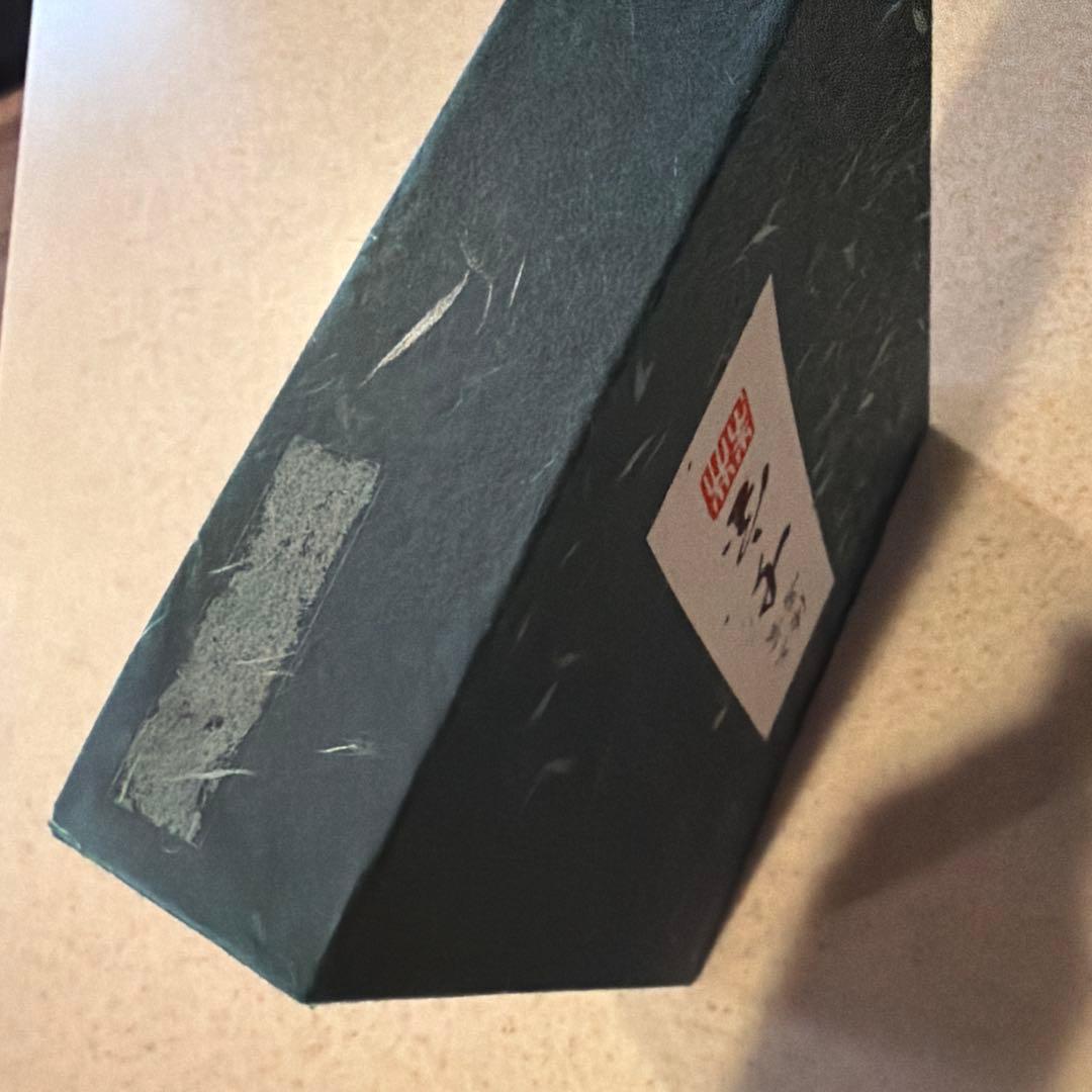 漆器製硯箱 習字セット 七宝工芸 伝統工芸 金地梅文様 未使用保管品 箱付