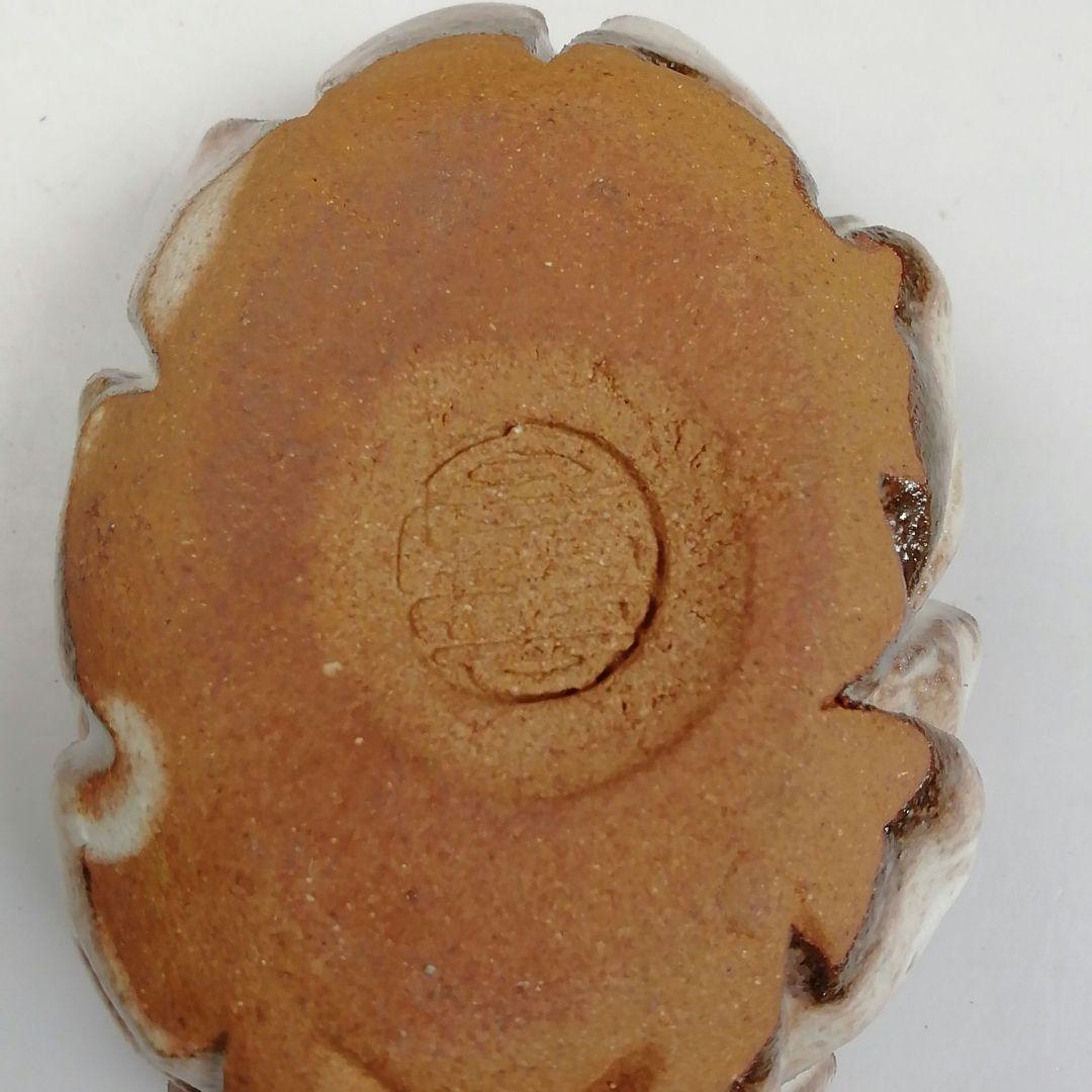 Ｔ８０４　香合　『萩松笠　香合』『納富鳥雲 作』　共箱　茶道具