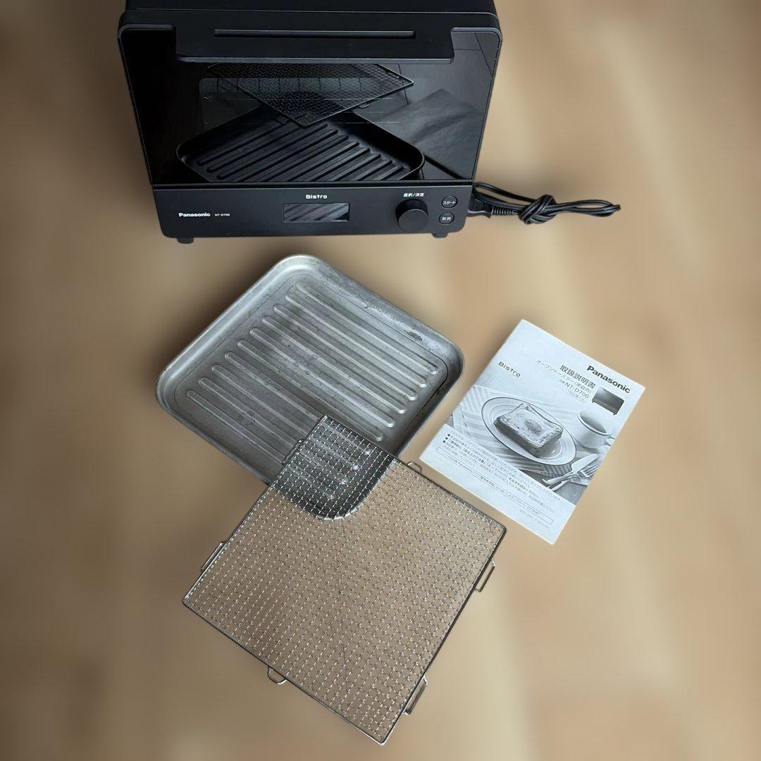 パナソニック オーブントースター ビストロ NT-D700-K