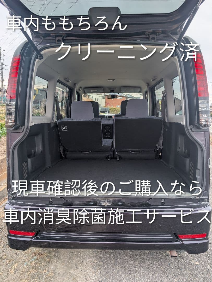 【愛知より】車両168,000円　車検令和8年9月まで　バモス　美車　特価