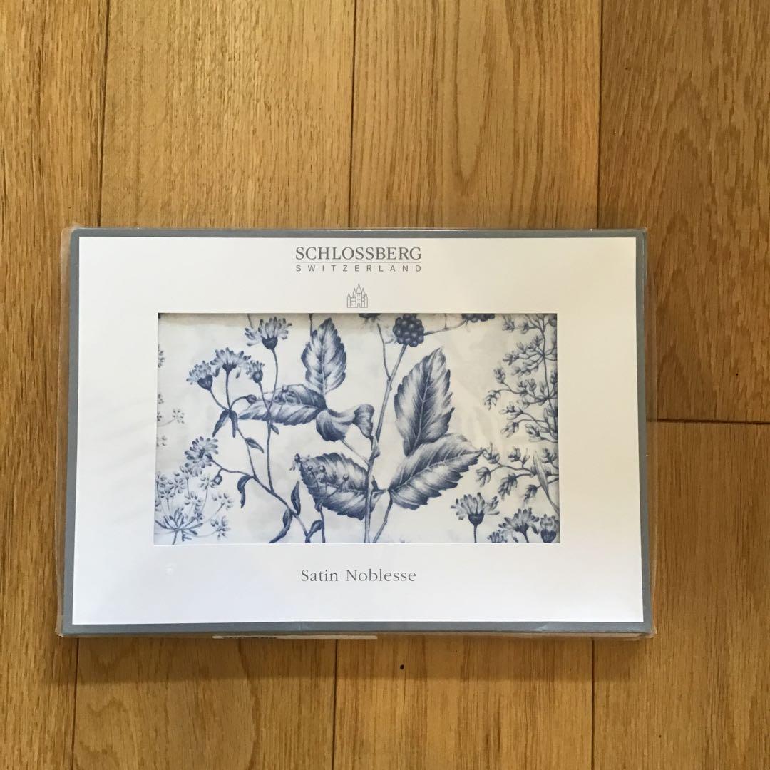 スイスSCHLOSSBERGデュべカバー＆ピローケースSatinNoblesse