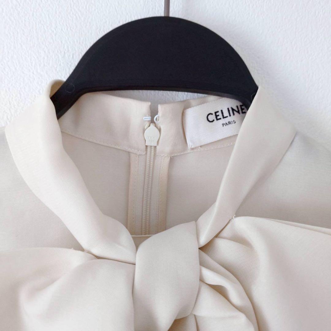 ◾︎極美品◾︎ セリーヌ 24AW マキシボウ シルクブラウス クリーム トリオンフ