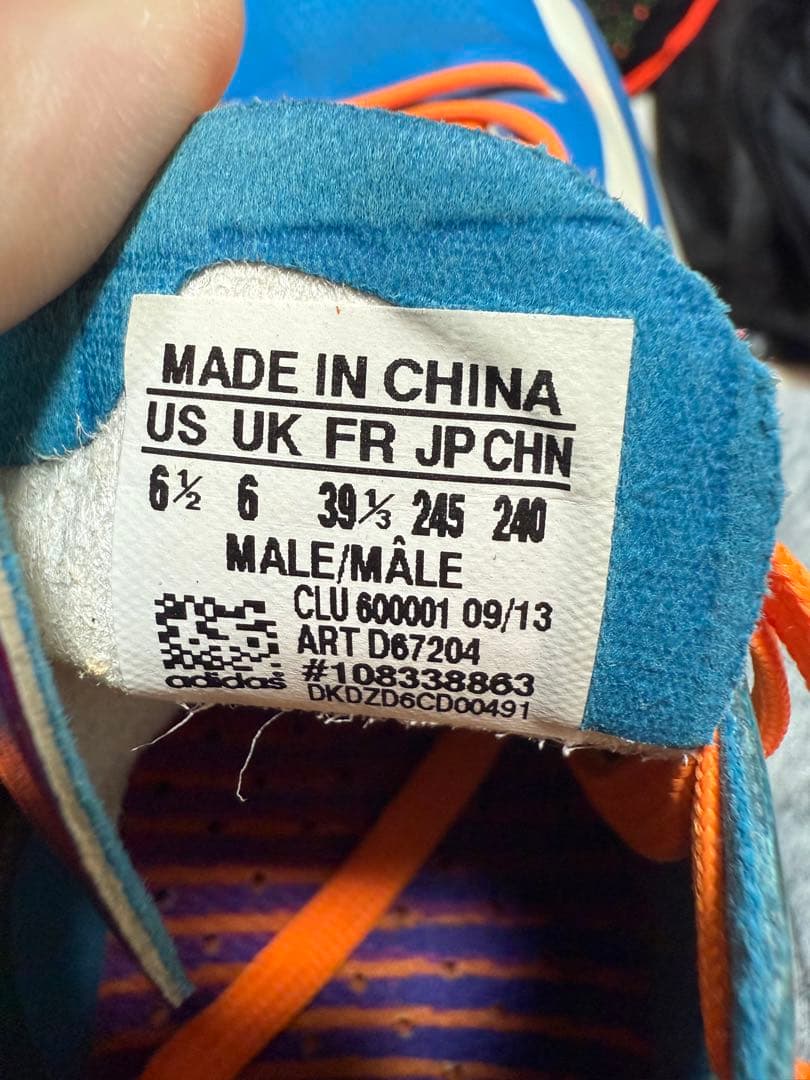 アディゼロ4 F50 HG 24.5cm