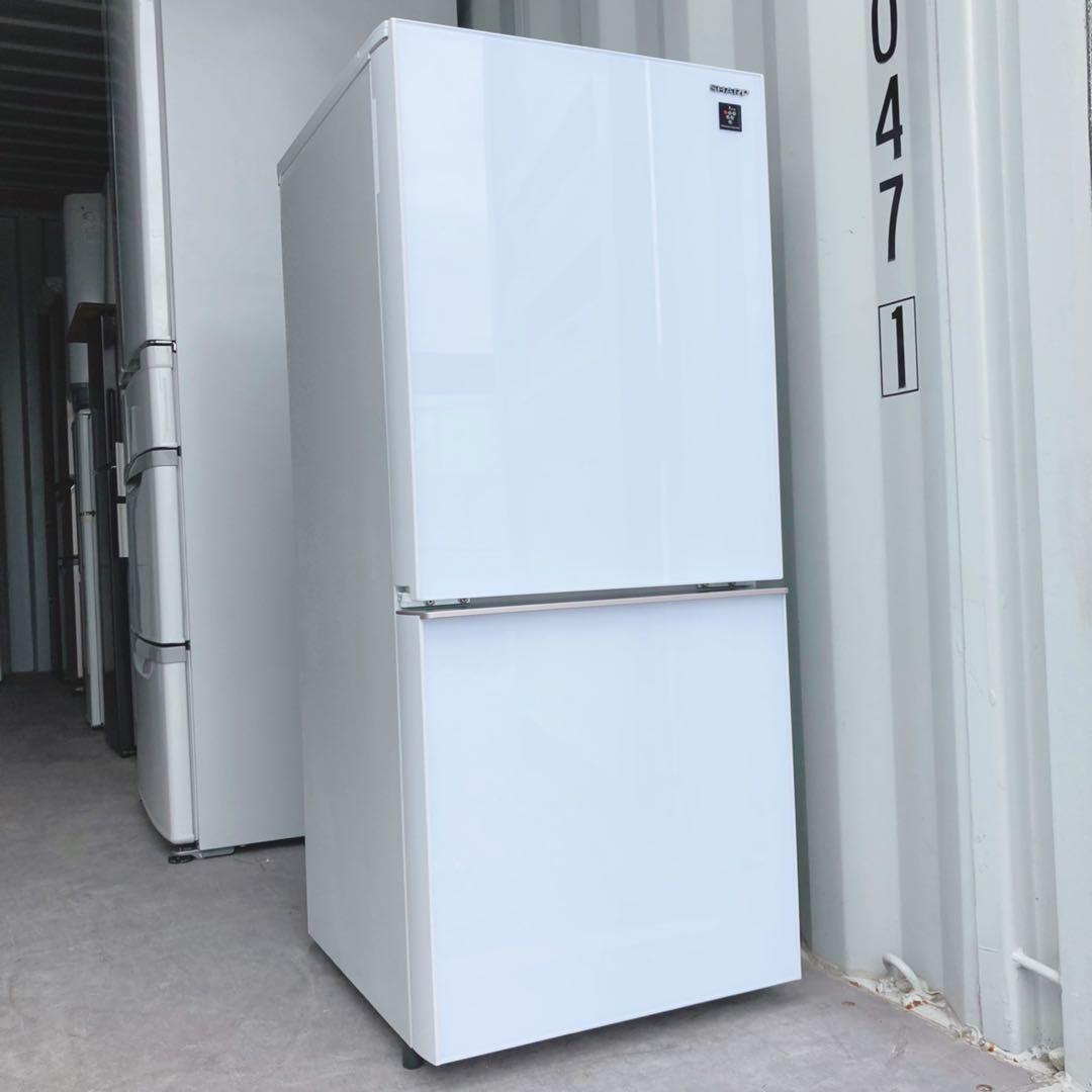 取付無料！SHARP鏡面グラス最高性能おしゃれホワイトインテリア冷蔵庫！洗濯機