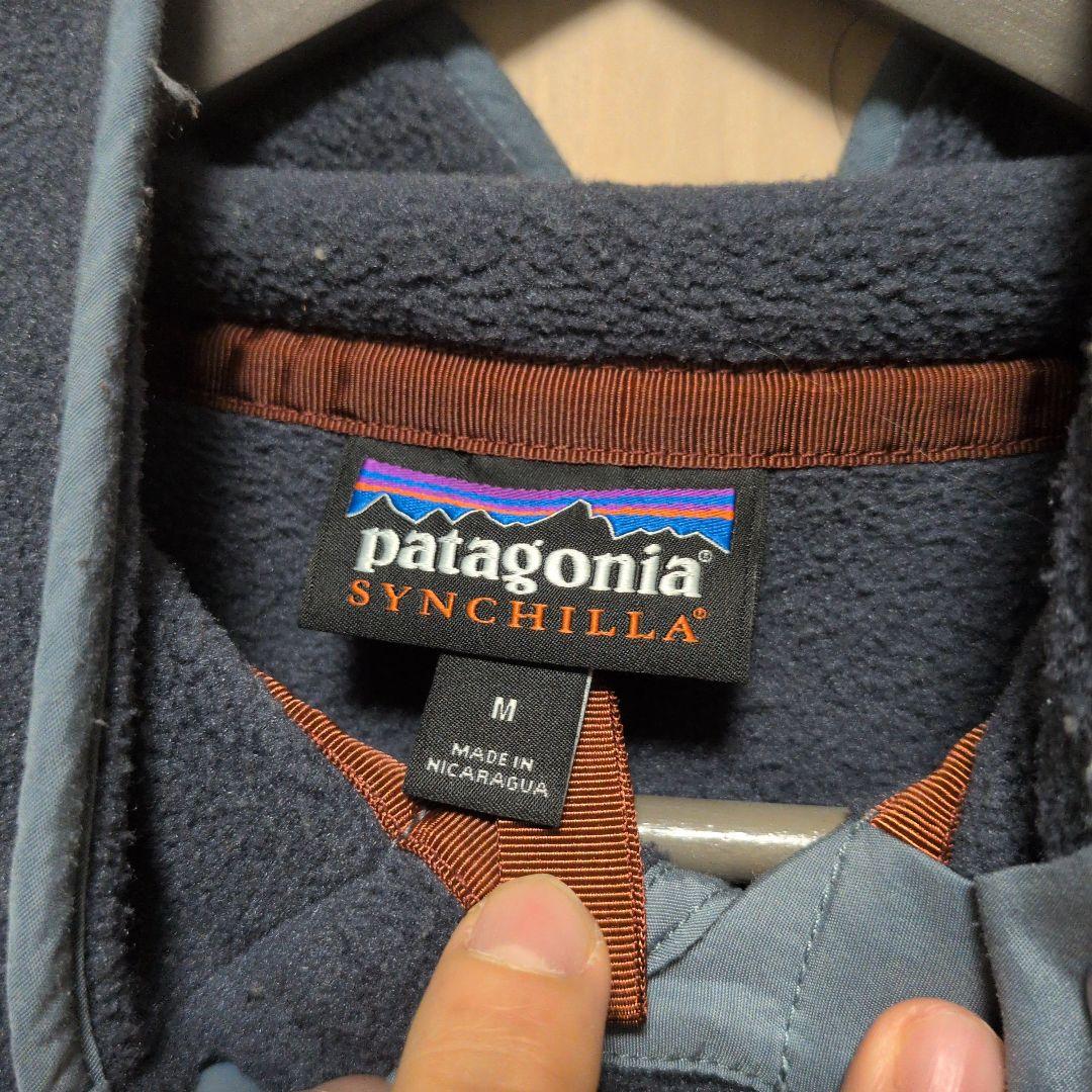 【古着】パタゴニア　フリースプルオーバー