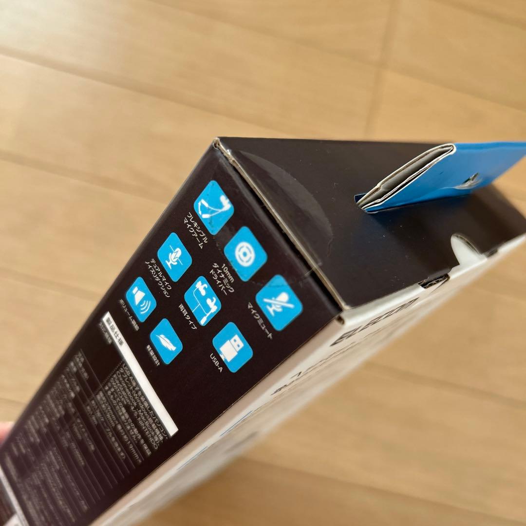 ELECOM USB-A接続マイク付きイヤホン　HS-EP101UNCBK