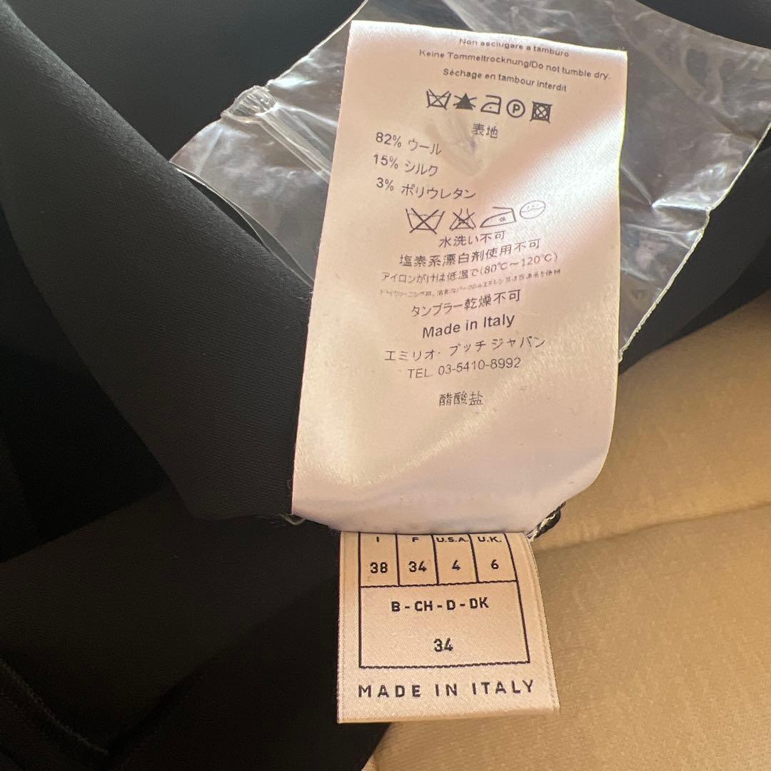 エミリオプッチ　ワンピース