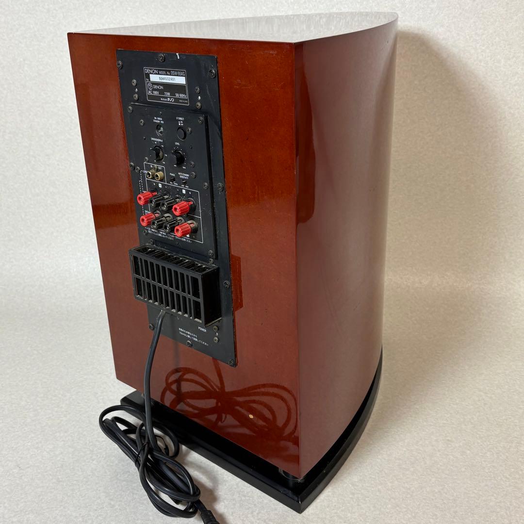 DENON DSW-55XG サブウーファー