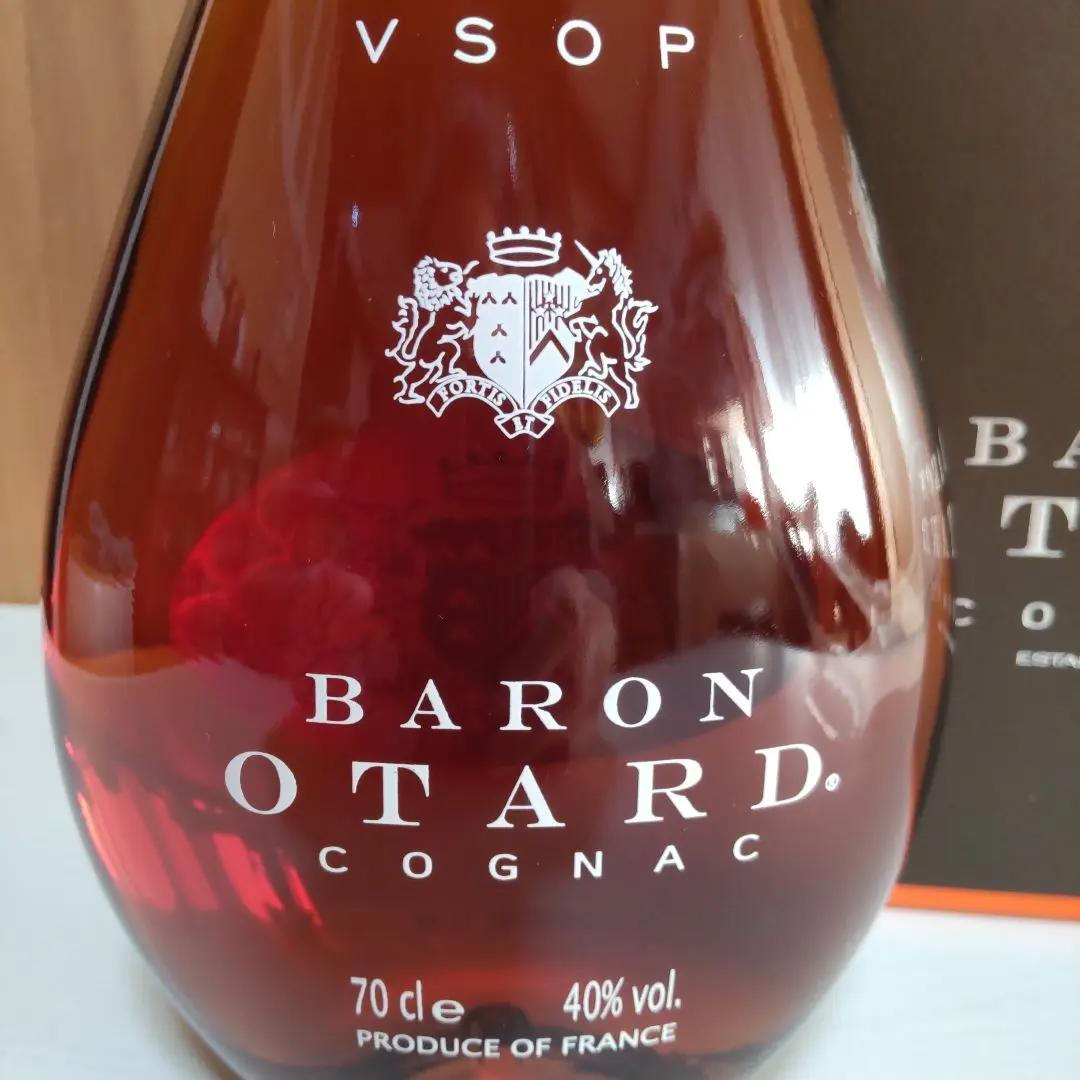 BARON OTARD VSOP 　クルボアジェ VSOP