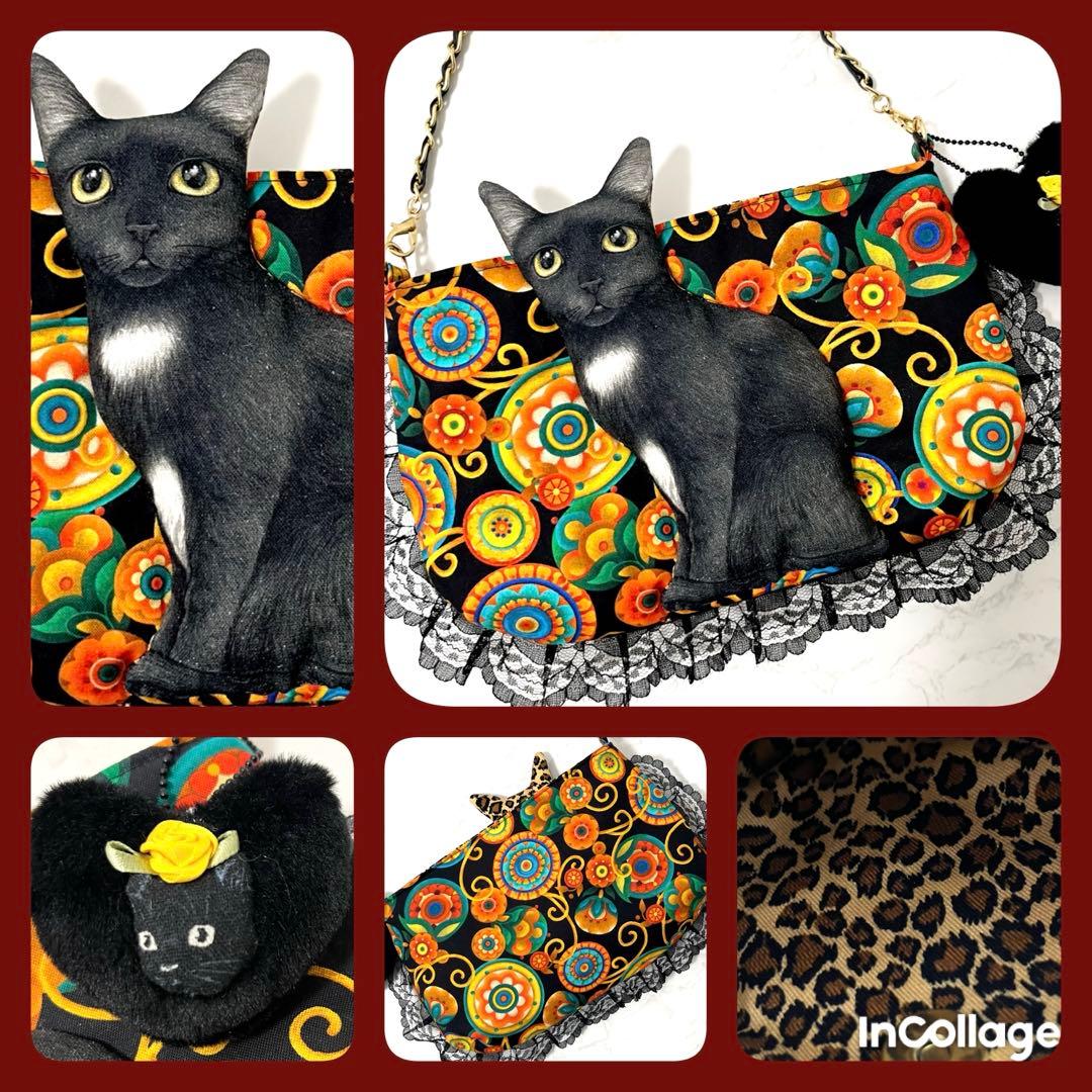 m*︎様 コヤンイサムチョン♡USA♡黒猫ちゃん♡ポシェット