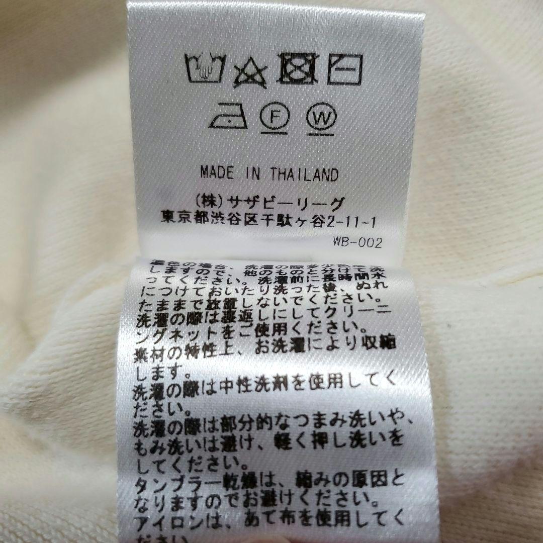 【美品！】ロンハーマン ハイゲージニット プルオーバー クルーネック