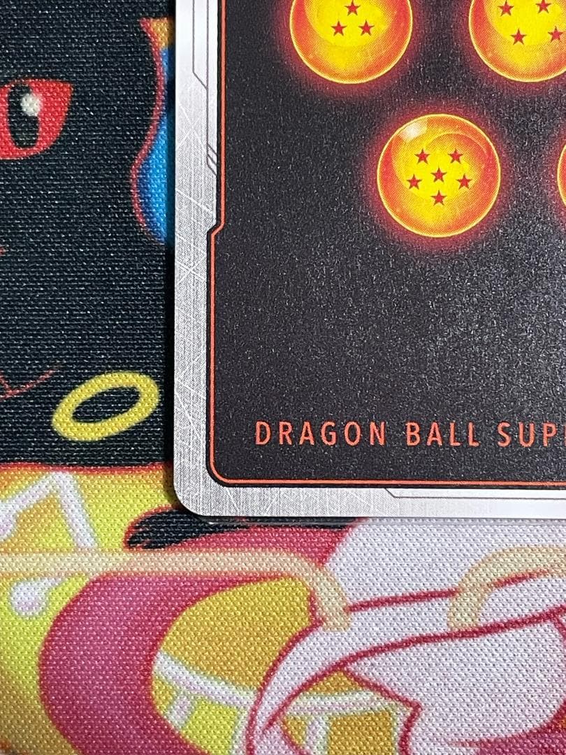 ジ*ン様 ドラゴンボールFW 孫悟空ウルトラパラレルR★★　SB01-023