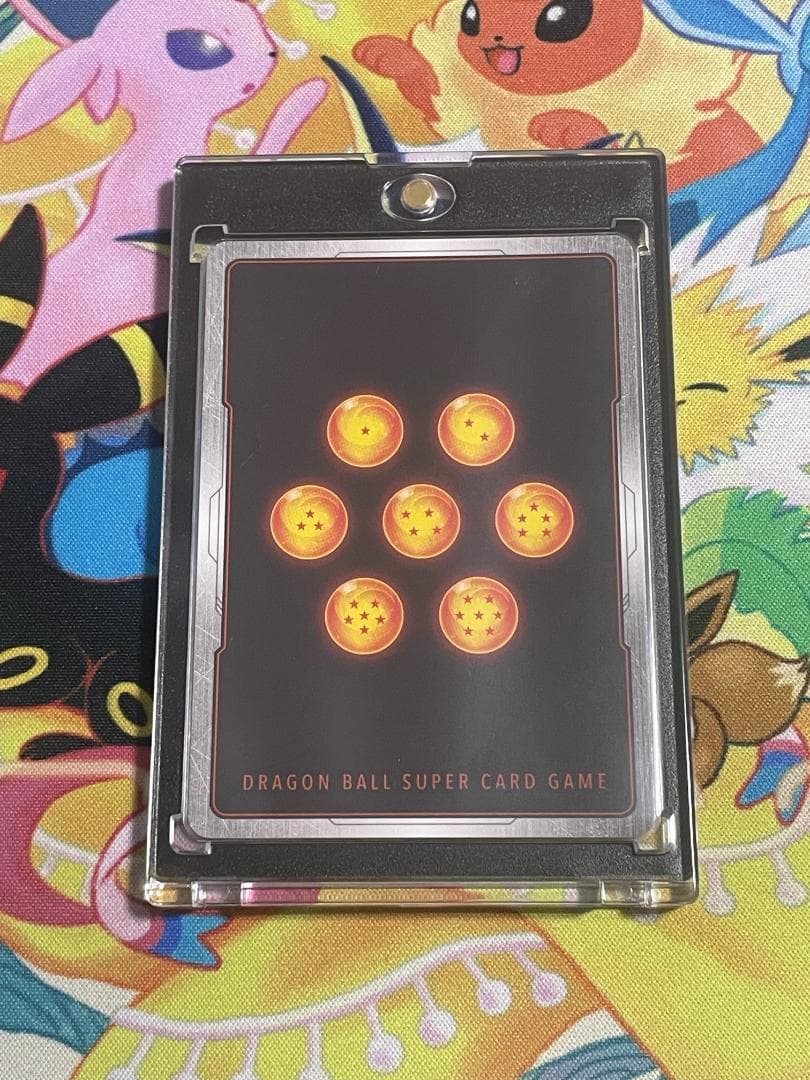 ジ*ン様 ドラゴンボールFW 孫悟空ウルトラパラレルR★★　SB01-023