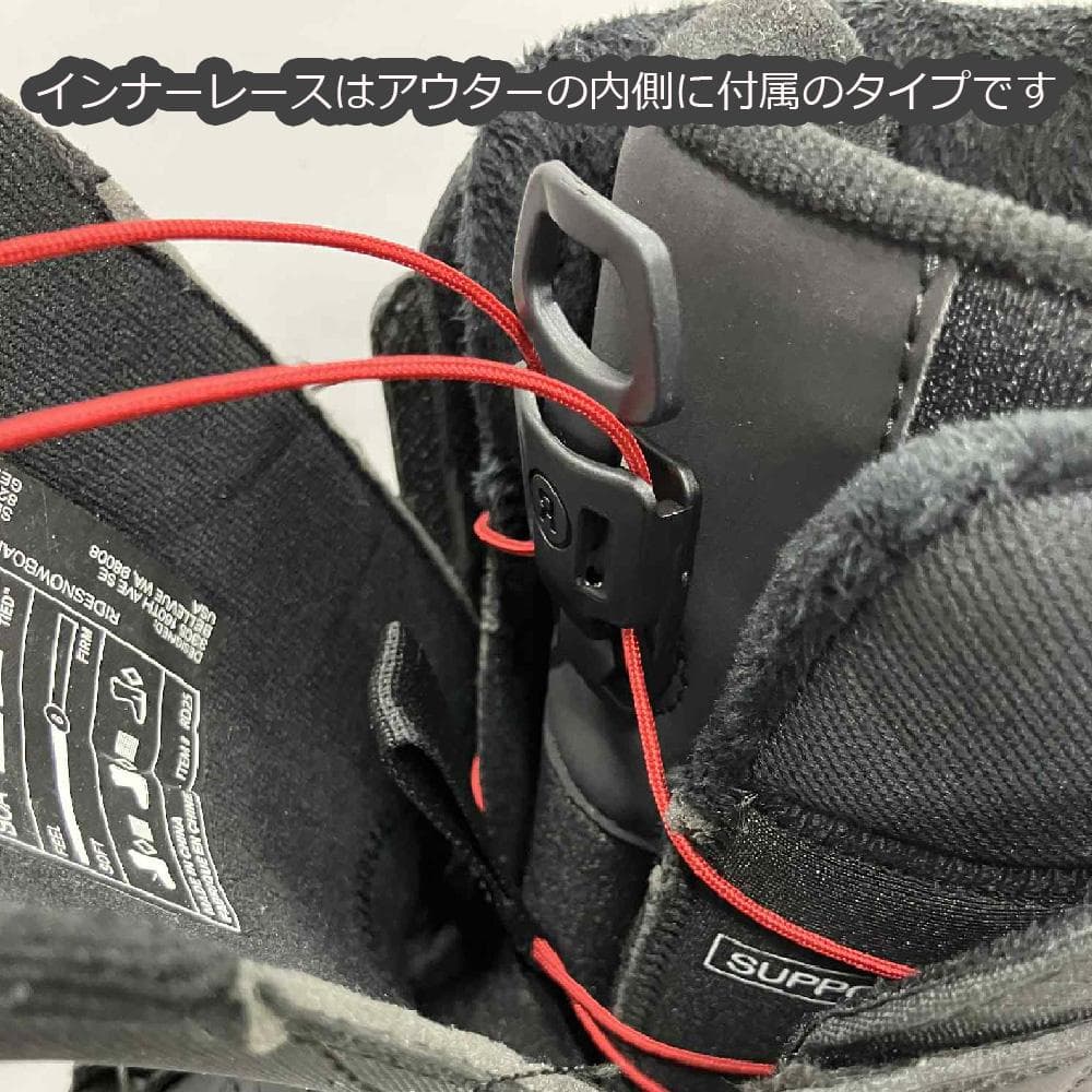 【新品】25-26 RIDE OCTAVE 27.5cm スノーボードブーツ