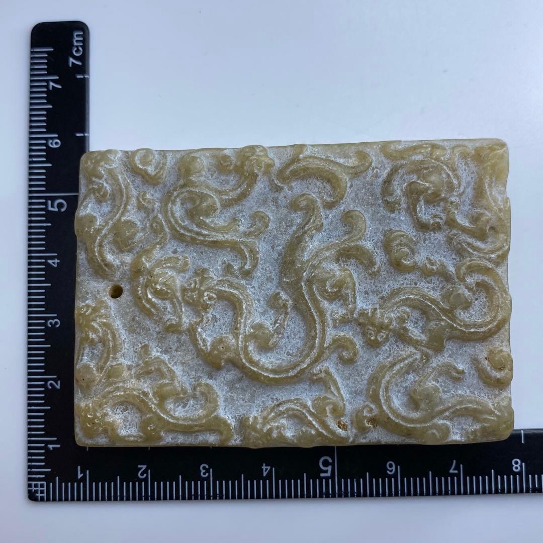 古砡　龍彫　装身具　縦6.5㎝/96g 東Y7-0404☆2Fタサチ