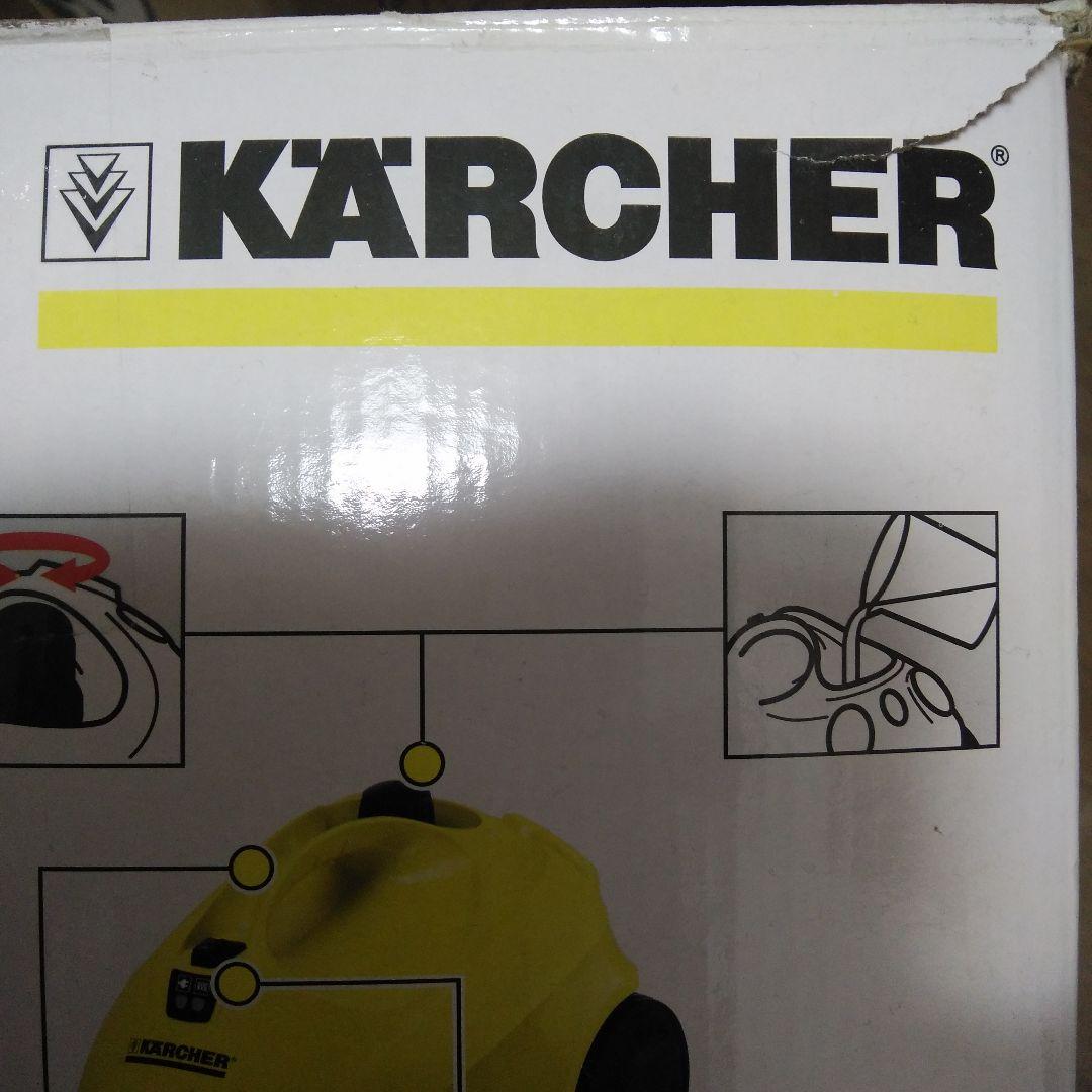 ケルヒャ スチームクリーナー