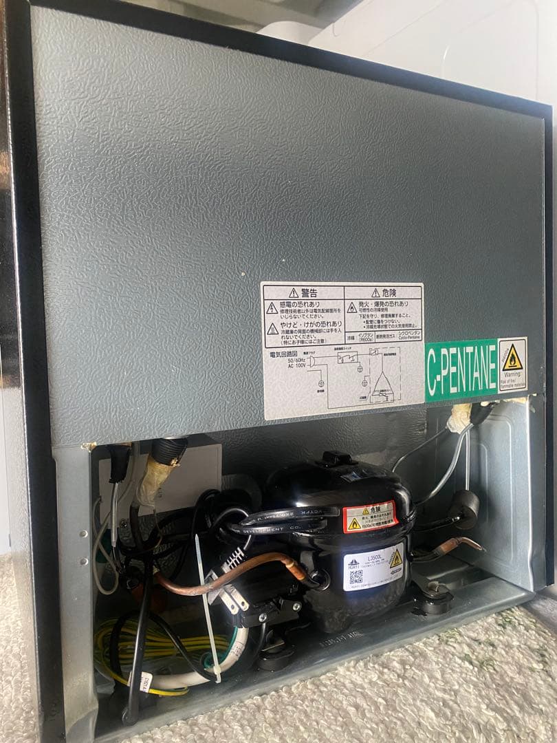 送料込み＊マクスゼン 2021年製 1ドア冷凍庫＊フリーザー