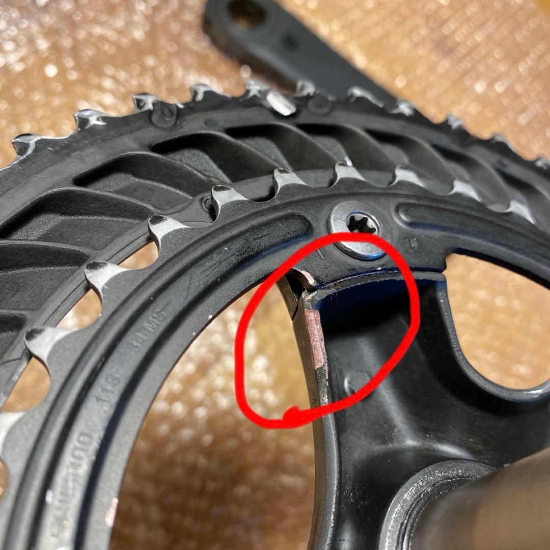 シマノ　FC-R7000 170mm 50-34T