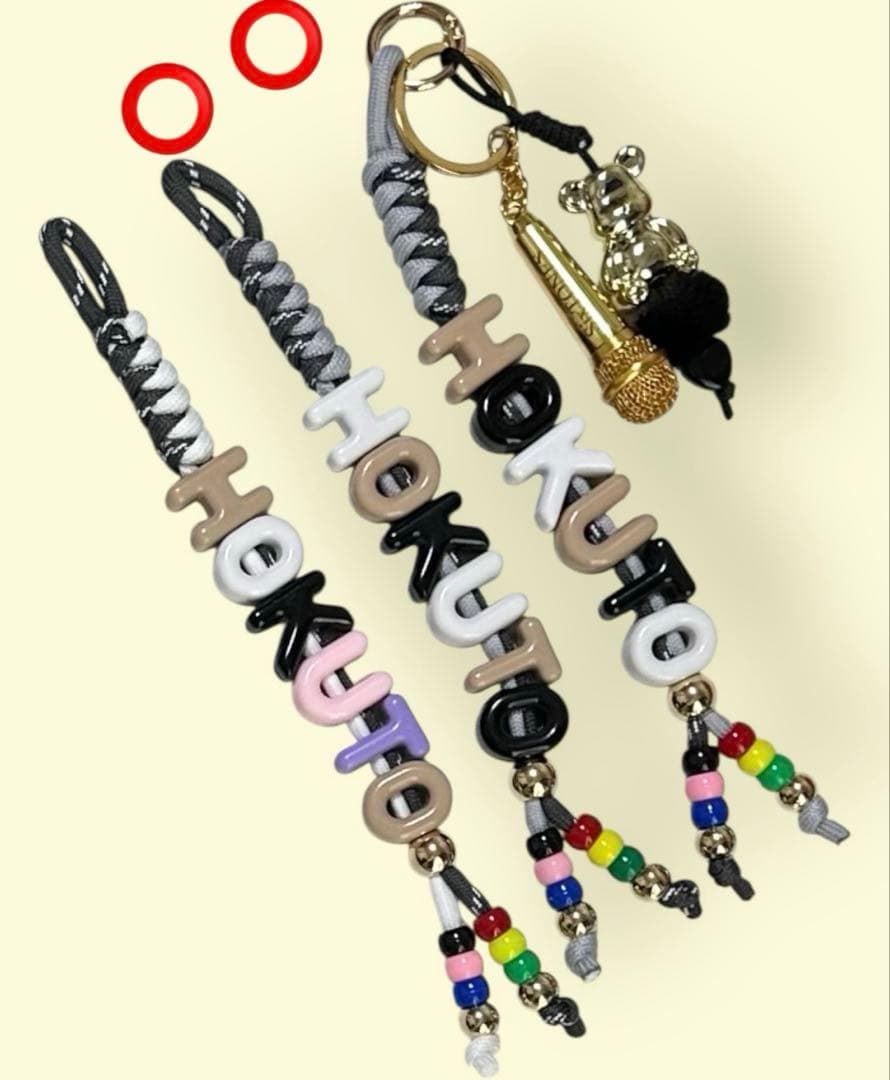 ネームストラップ