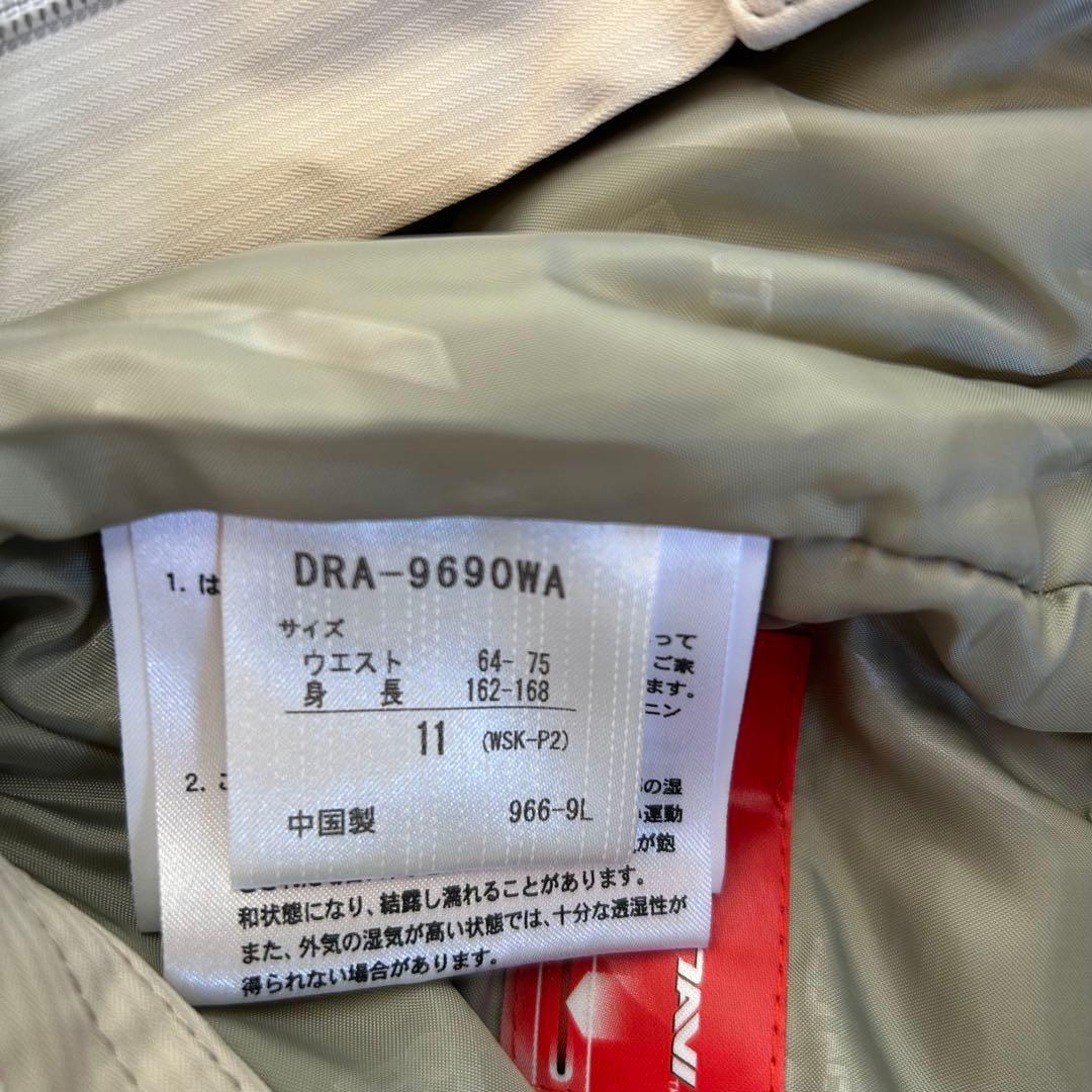 DESCENTE ピンク スキーウェア 上9号 下11号