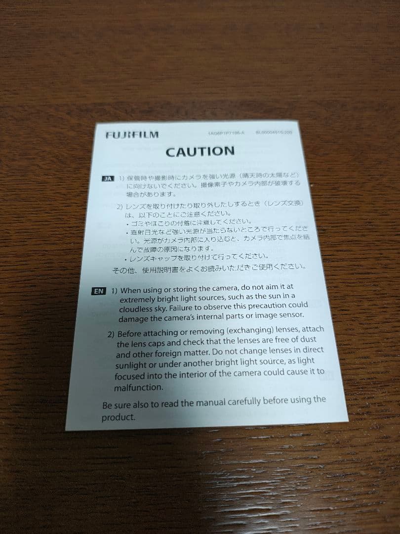 Fujifilm X-A5 ミラーレス一眼 15-45mm　シルバー