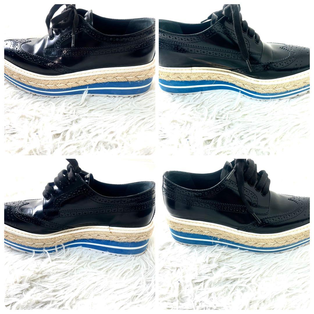 プラダ　PRADA エスパドリーユ レースアップシューズ　ブラック　黒