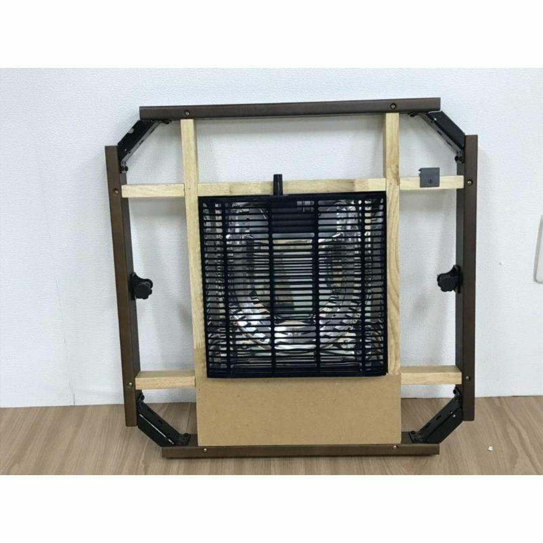 ラスト1台です!【新品】高級家具調をギュッと小さくした、ミニコタツ60DBR☆